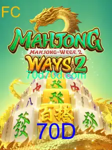 MahjongWays2: Explorando o Jogo e Suas Regras