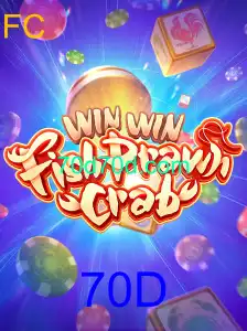 Explorando o Jogo 'WinWinFishPrawnCrab': Regras, Estratégias e Atualizações